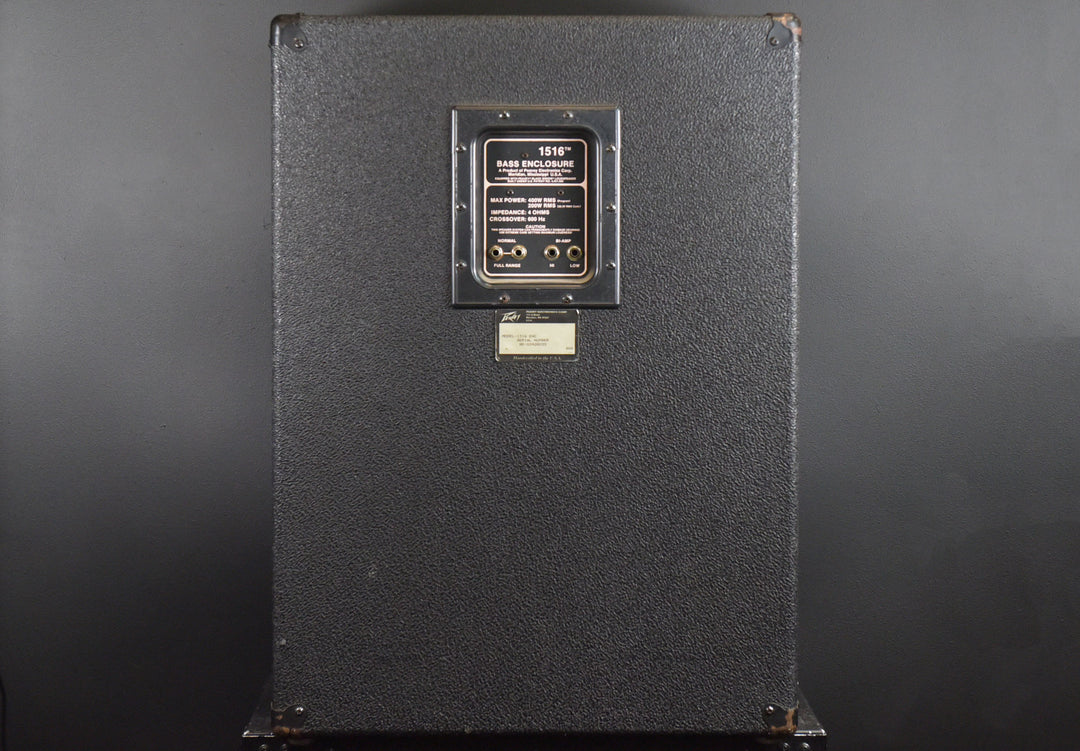 1516 Bass Enclosure - 1x15"/2x8" Cab, Recent