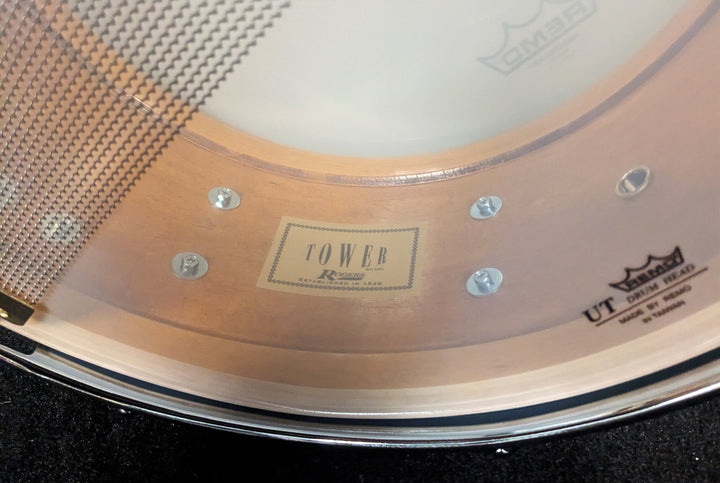 Tower Series Snare Drum